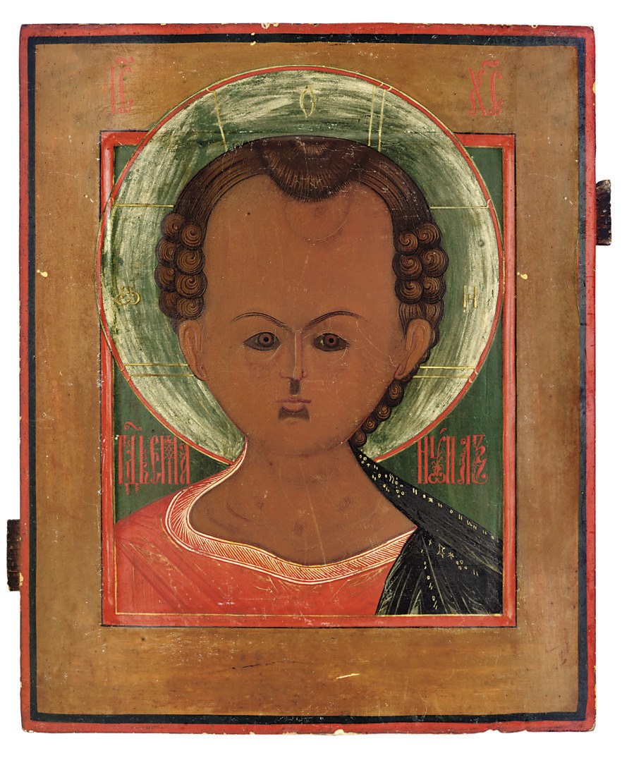 CHRIST EMMANUEL