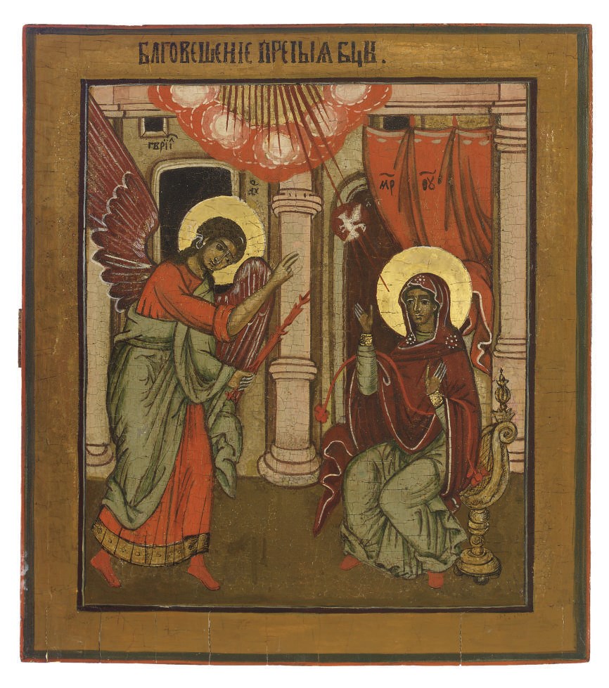 THE ANNUNCIATION