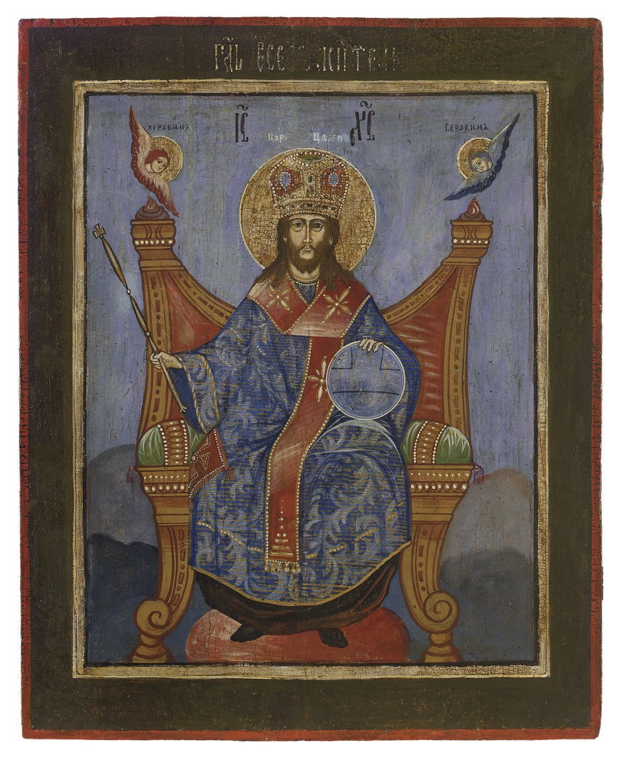 CHRIST ENTHRONED "TSAR OF TSARS"