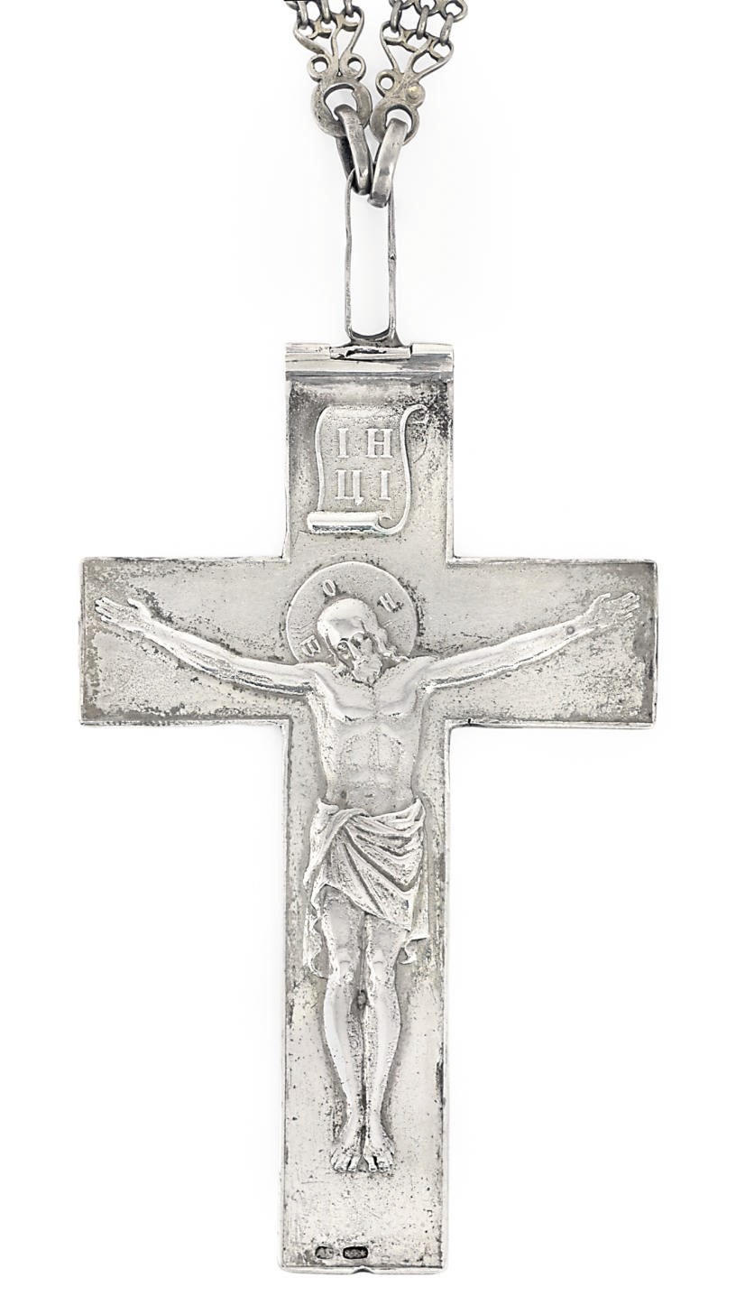 A SILVER PECTORAL CROSS WITH A DEDICATION TO THE BACK AND DETACHED PASTE DETAILS