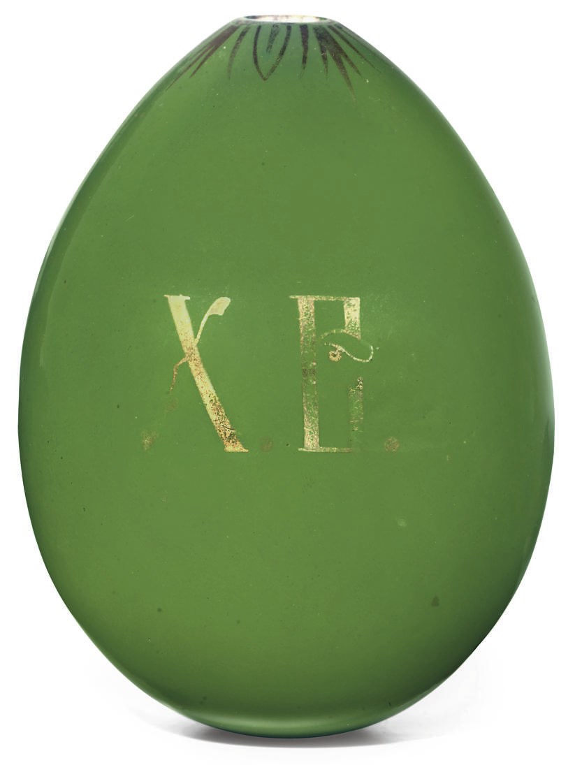 A PORCELAIN EASTER EGG