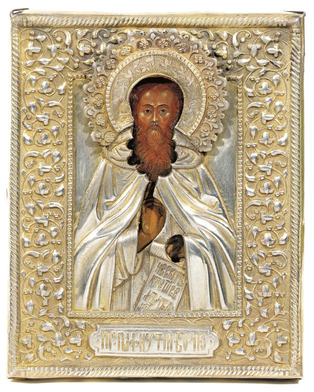 A TRAVELLING ICON OF SAINT PAFNUTII WITH A SILVER-GILT OKLAD