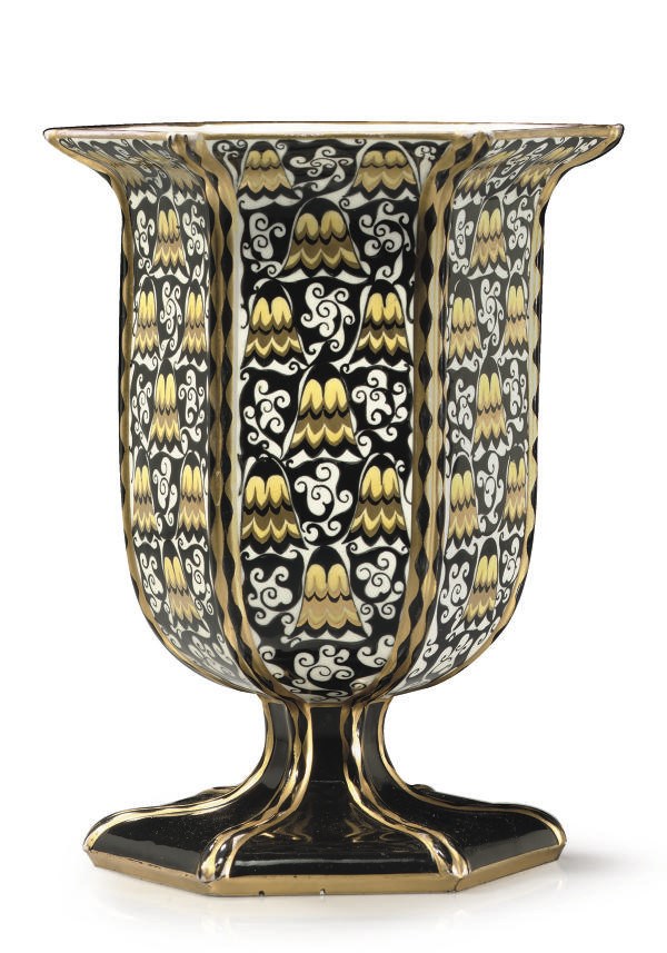 A KARL KLAUS 'SERAPIS' EARTHENWARE STEMMED VASE