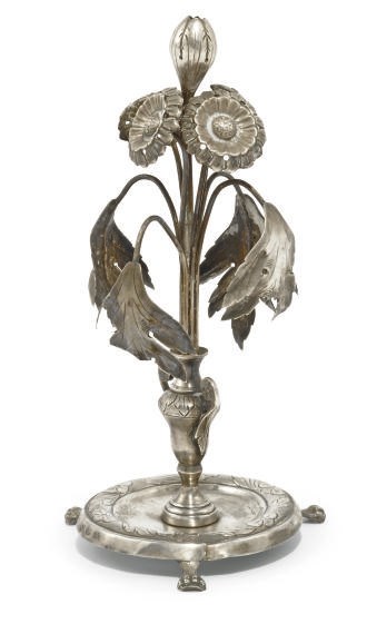 A BRAZILIAN SILVER TOOTHPICK HOLDER