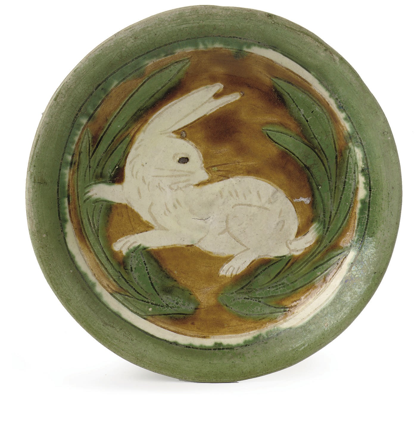 A Chinese Cizhou stoneware dish