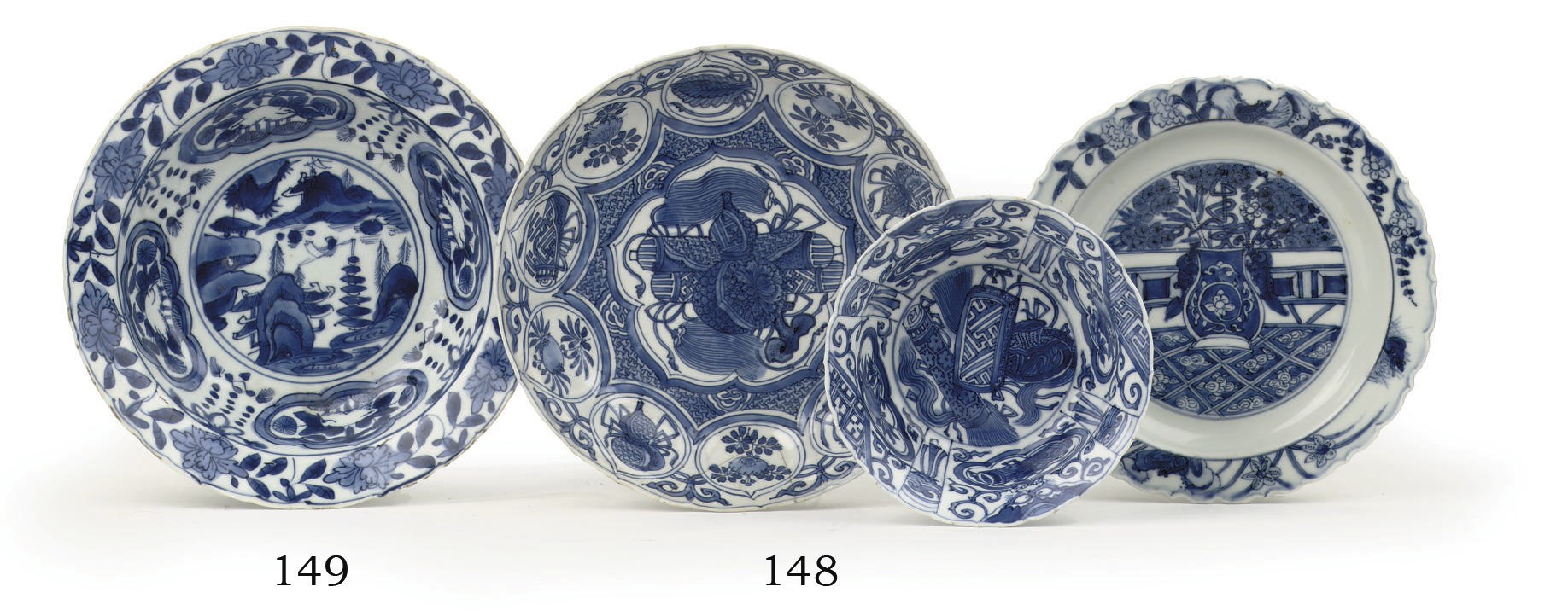 A Chinese late Ming blue and white plate