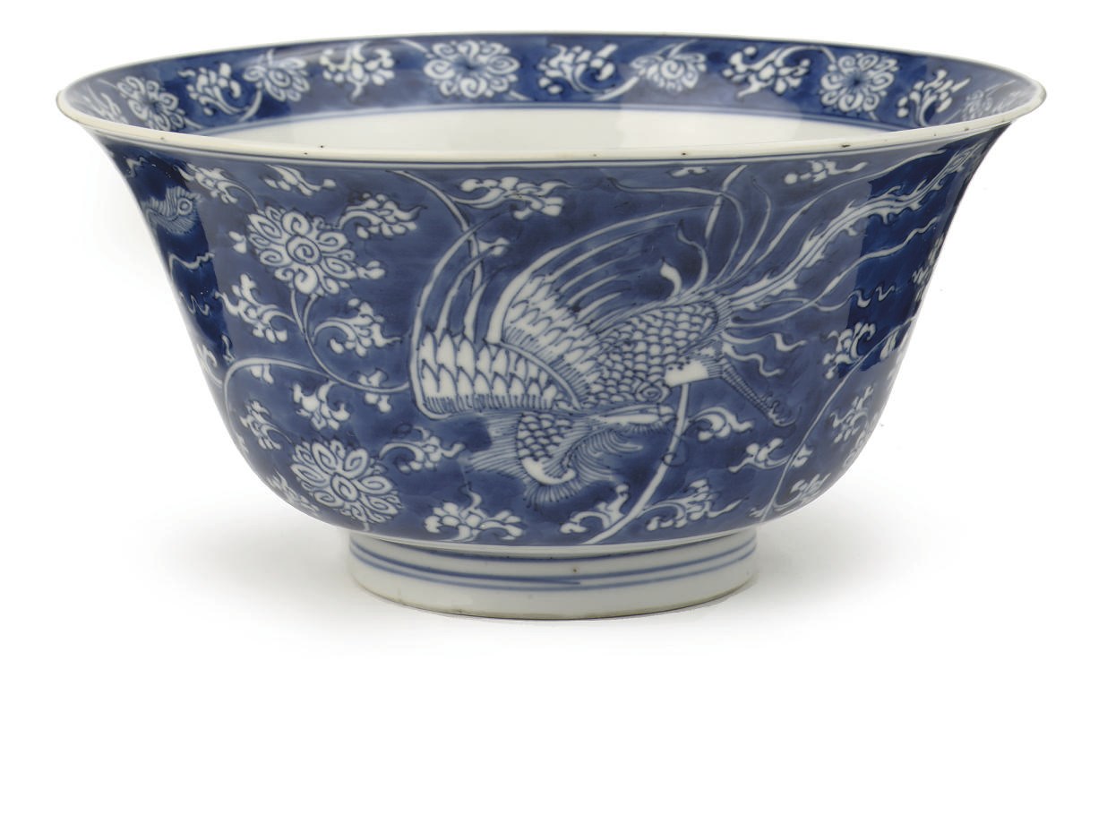 A Chinese blue and white 'klapmuts' bowl