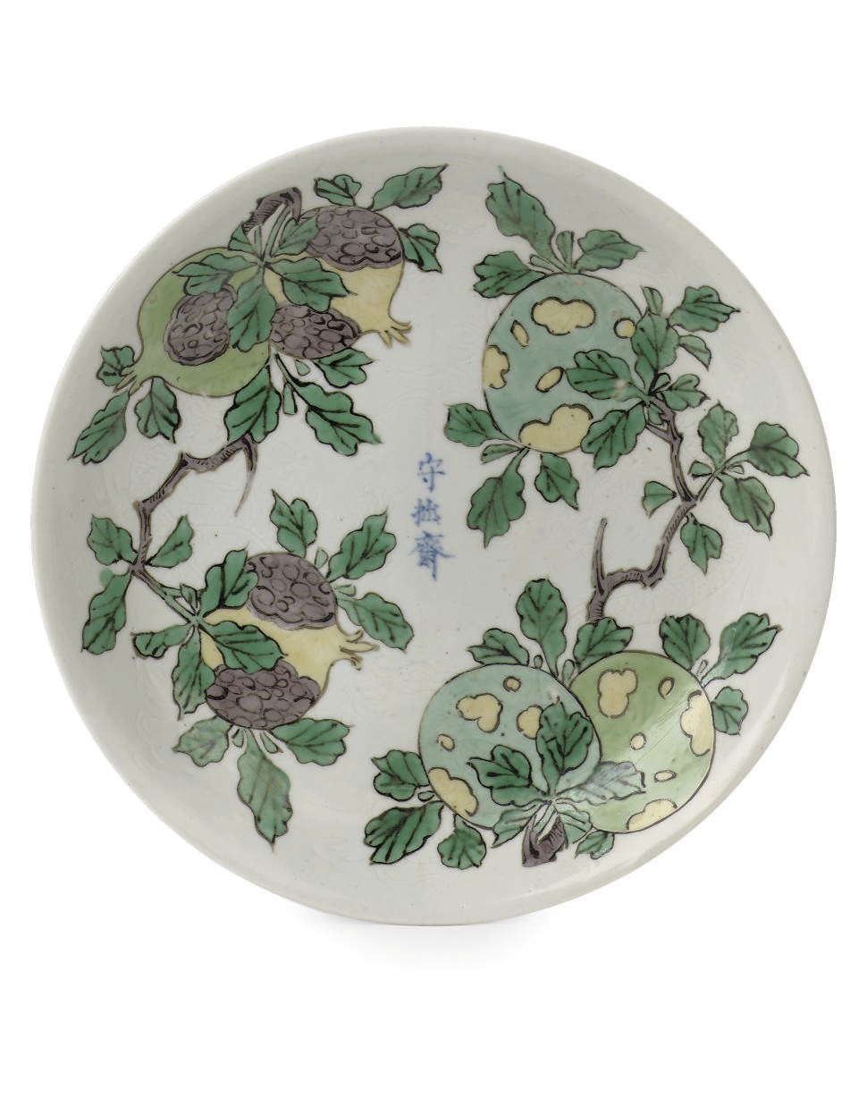 A Chinese famille verte incised 'pomegranate' dish