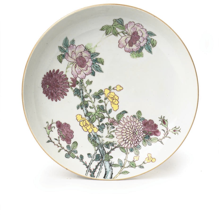A Chinese famille rose saucer dish