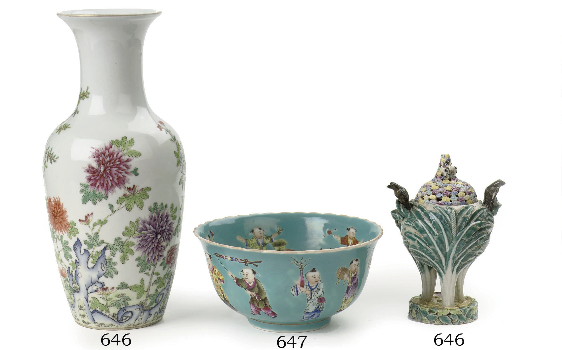A Chinese famille rose censer and cover and a famille rose vase