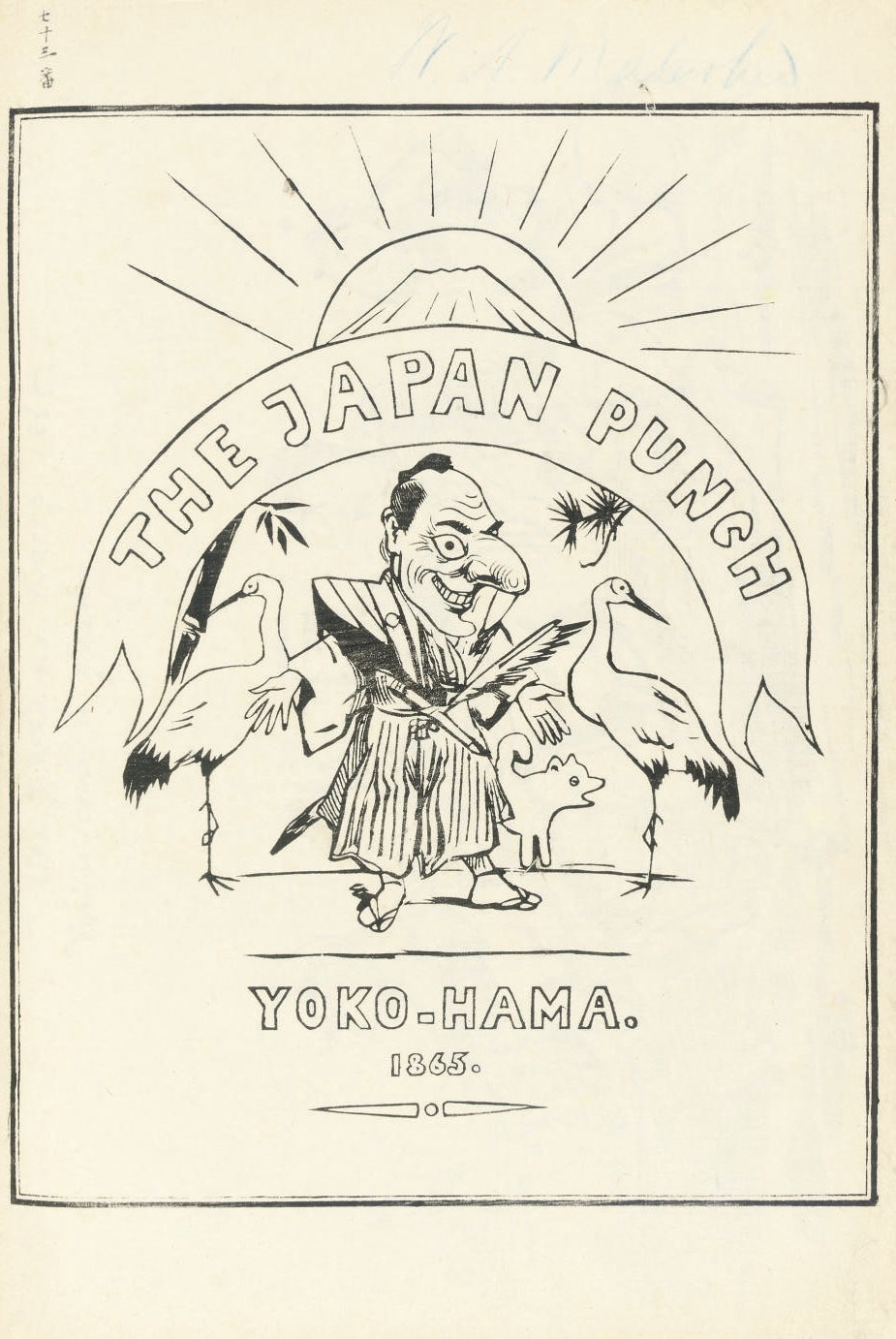 The Japan Punch. Yokohama: 1865-67. 23 issues [unnumbered, but 6 dated 1865, 14 dated 1866 and 3 dated 1867]. Numerous comic illustrations by Charles Wirgman, many full-page, accompanied by printed calligraphy or, in the last 3 issues, a mixture of printed calligraphy and typescript, printed on Japanese soft paper (some leaves repeated). Bound into contemporary cloth boards (rather worn). Provenance: ?N A. Malcolm (signature on some titles); "Obviously brought back from Japan (Yokohama) by my Father's Father, who was out there for some (many?) years. Austin Malcolm, 13/1/89" (loosely-inserted note).