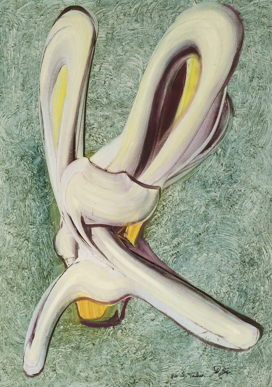SALAH TAHER (LE CAIRE 1911 - 2006)