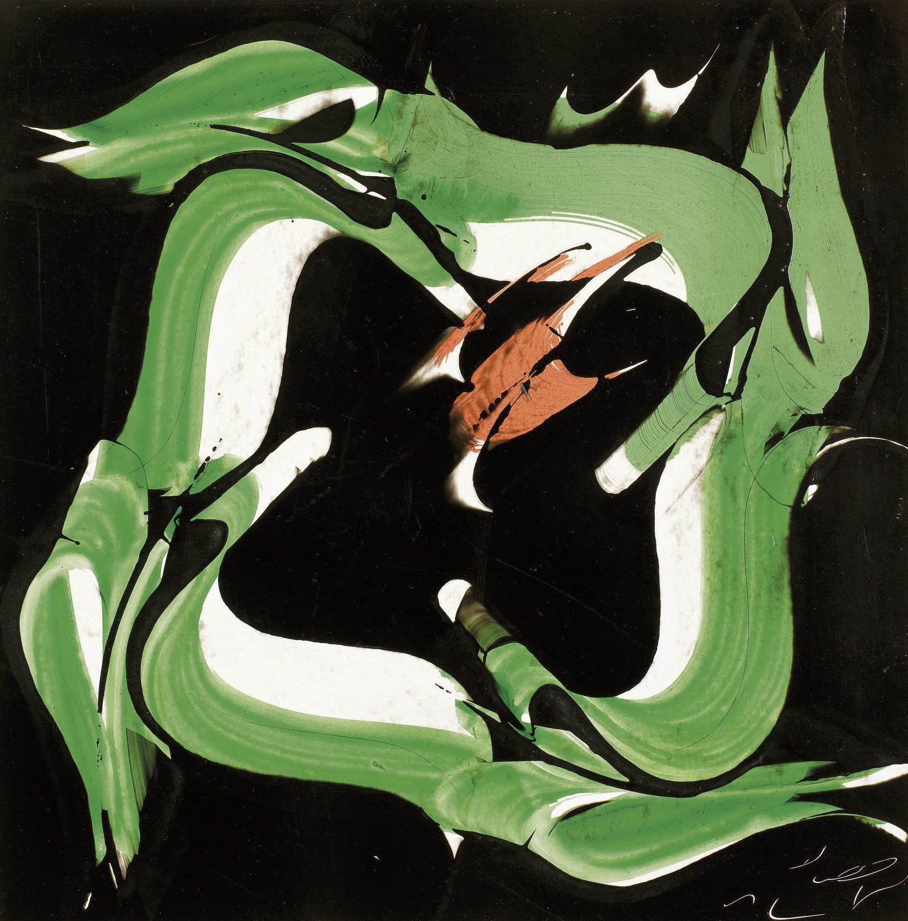 MOHAMMED EHSAI (NE EN 1939, QAZVIN, IRAN)