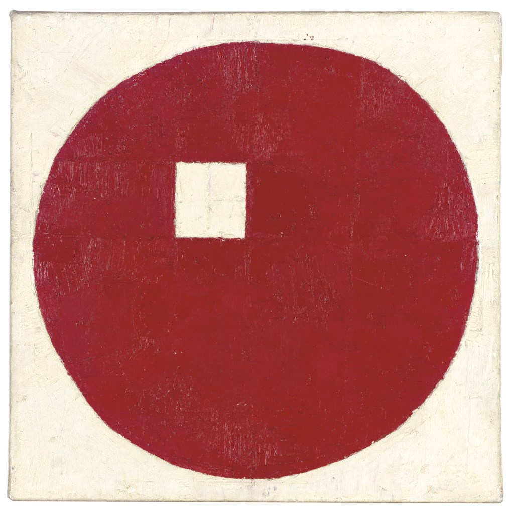 Elizabeth Murray (1940-2007)