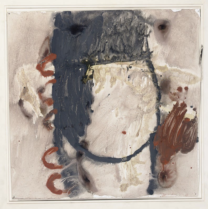 James Brown (B. 1951)