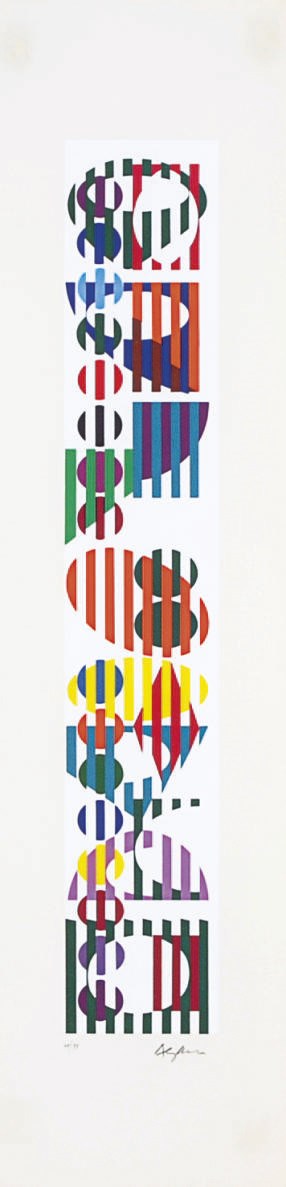 Yaacov Agam (b. 1928)