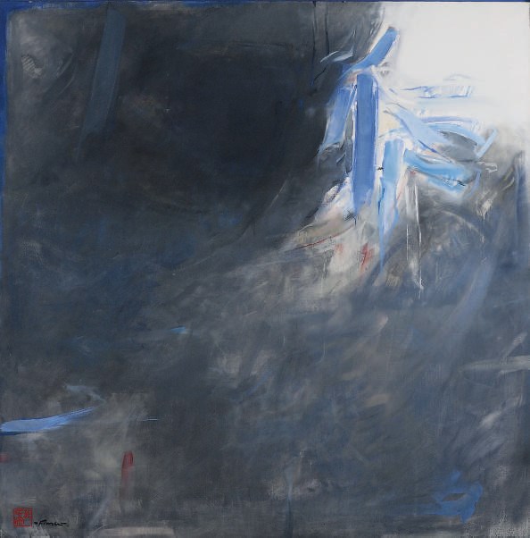Efraim Fima (Israeli, b. 1916)