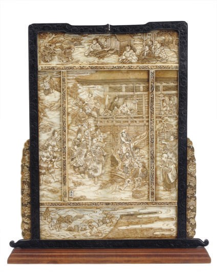 A LARGE IVORY TABLE SCREEN,**