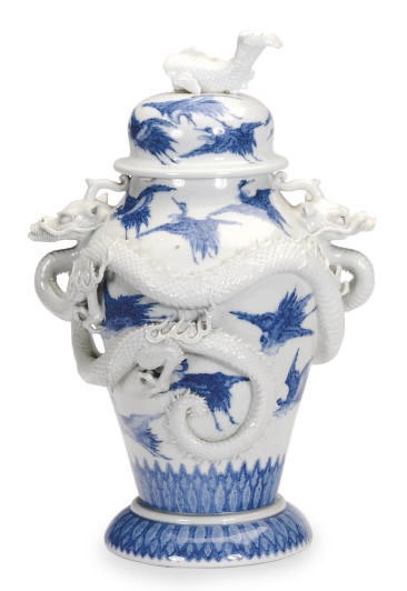A JAPANESE HIRADO WARE BLUE AND WHITE JAR AND COVER,