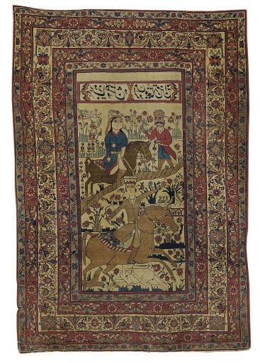 A LAVAR KIRMAN PICTORIAL CARPET,