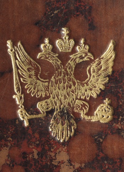 PALLAS, Peter Simon (1741-1811, editor).  [Flora Rossica] seu Stirpium Imperii Rossici per Europam et Asiam Indigenarum Descriptiones et Icones.  Iussu et Auspiciis Catharinae II. St. Petersburg: "E Typographia Imperiali J. J. Weitbrecht," 1784. Volume I, part I only. 2°. 51 hand-coloured engraved plates by K. F. Knappe only, captioned in Latin and Russian, remnant of hand-coloured engraved title tipped onto front pastedown (most plates severely cropped at head, some dampstaining mainly to lower corner of foremargins, lower corner of foremargins of text leaves and a few plates excised with occasional loss). Contemporary calf with Russian eagle stamped in gilt on covers, green and red morocco lettering pieces (worn). Great Flower Books p.124; Hunt 672; Nissen BBI 1482; Pritzel 6905.