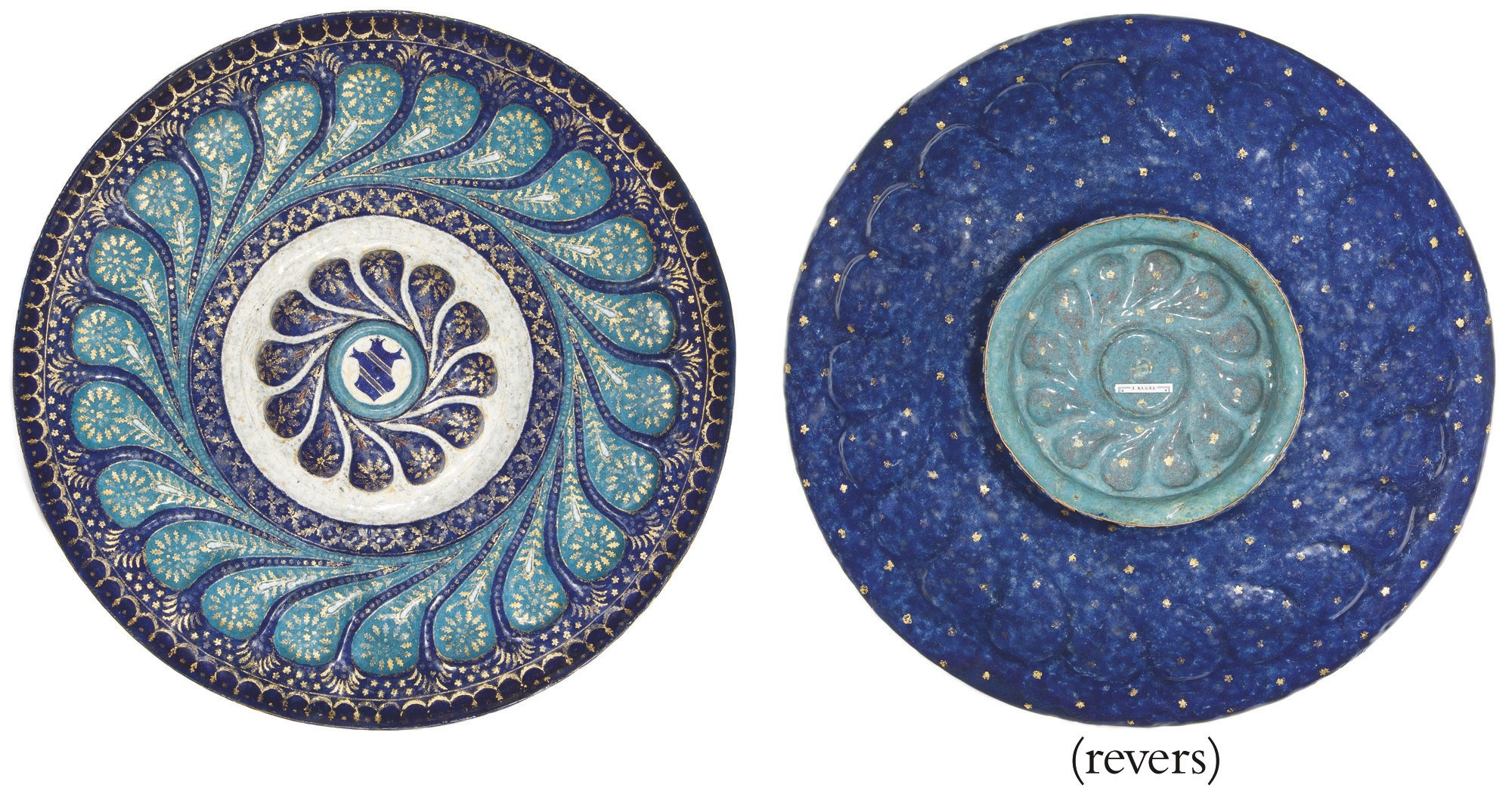 PLAT EN EMAIL PEINT POLYCHROME PARTIELLEMENT DORE