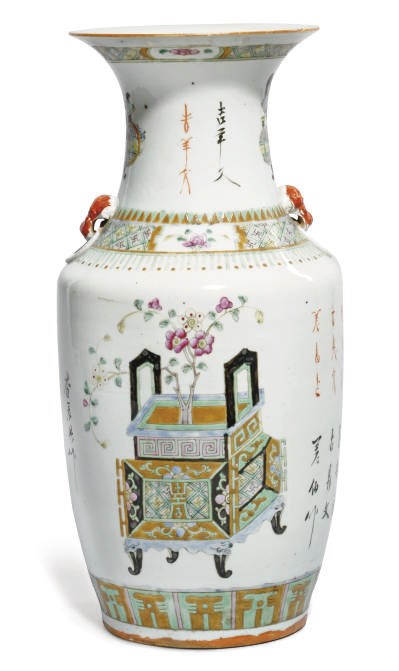 A CHINESE FAMILLE ROSE BALUSTER VASE