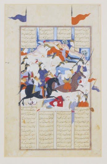 A SCENE FROM THE SHAHNAMA,