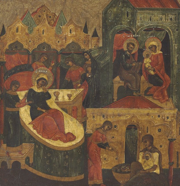 Russian School, early 18th Century