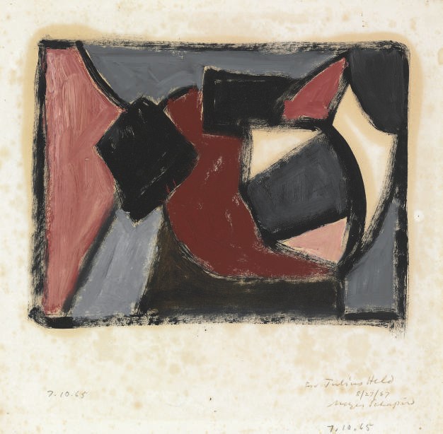 Meyer Schapiro (American 1904-1996)