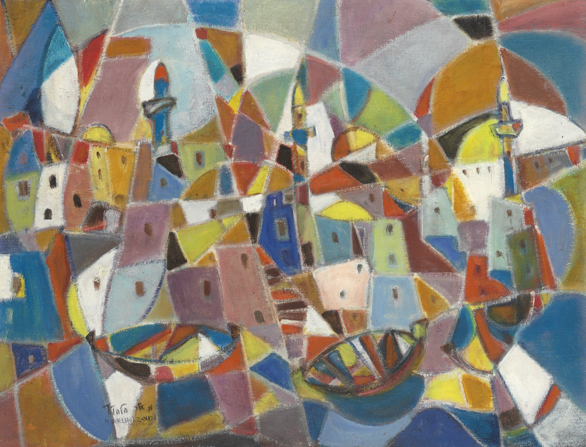 Menachem Helholz-Our (b. 1911)