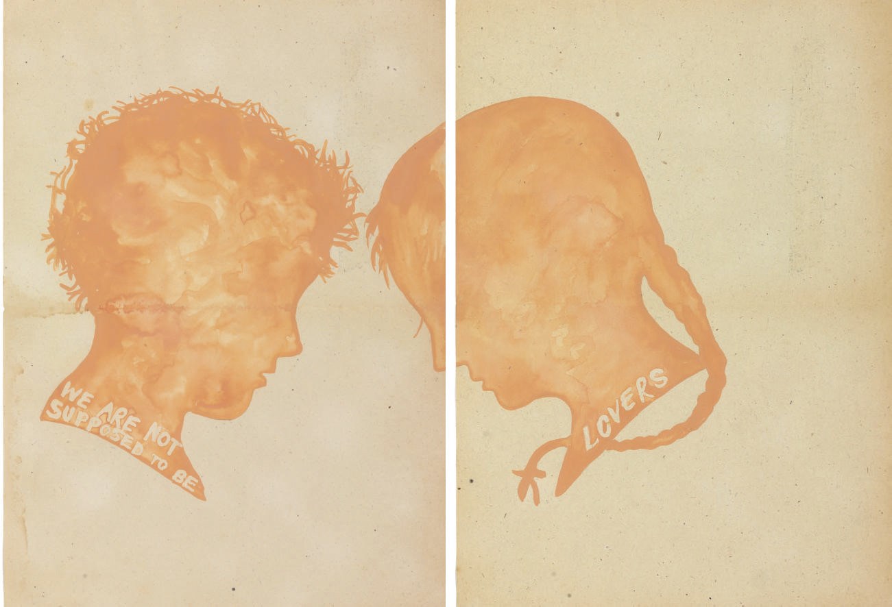 Friedrich Kunath (b. 1974)
