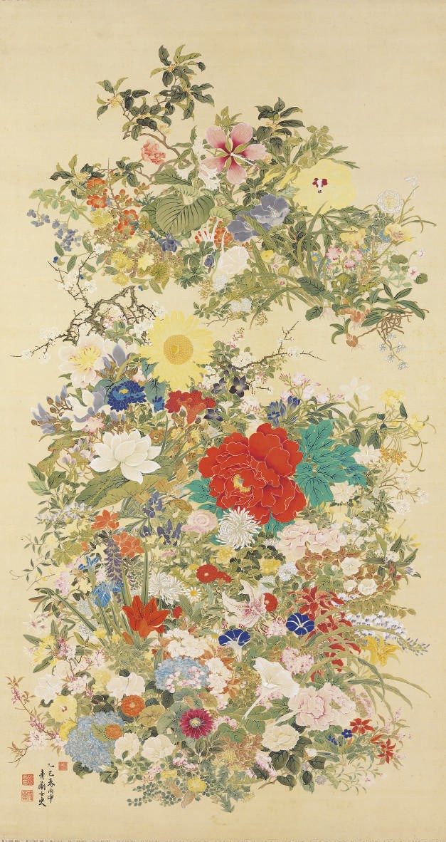 Kawabe Seiran (1868-1931)