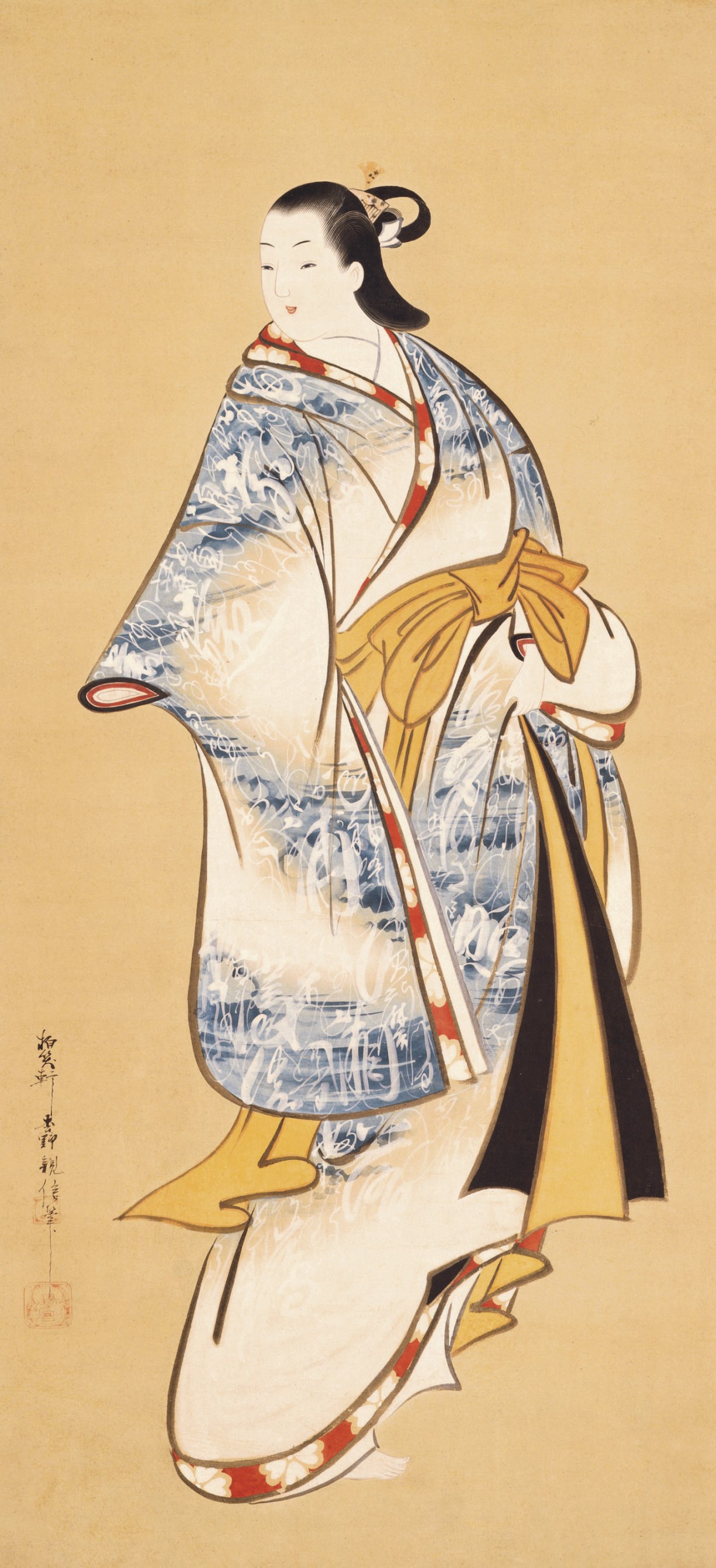 Matsuno Chikanobu (fl. 1716-35)