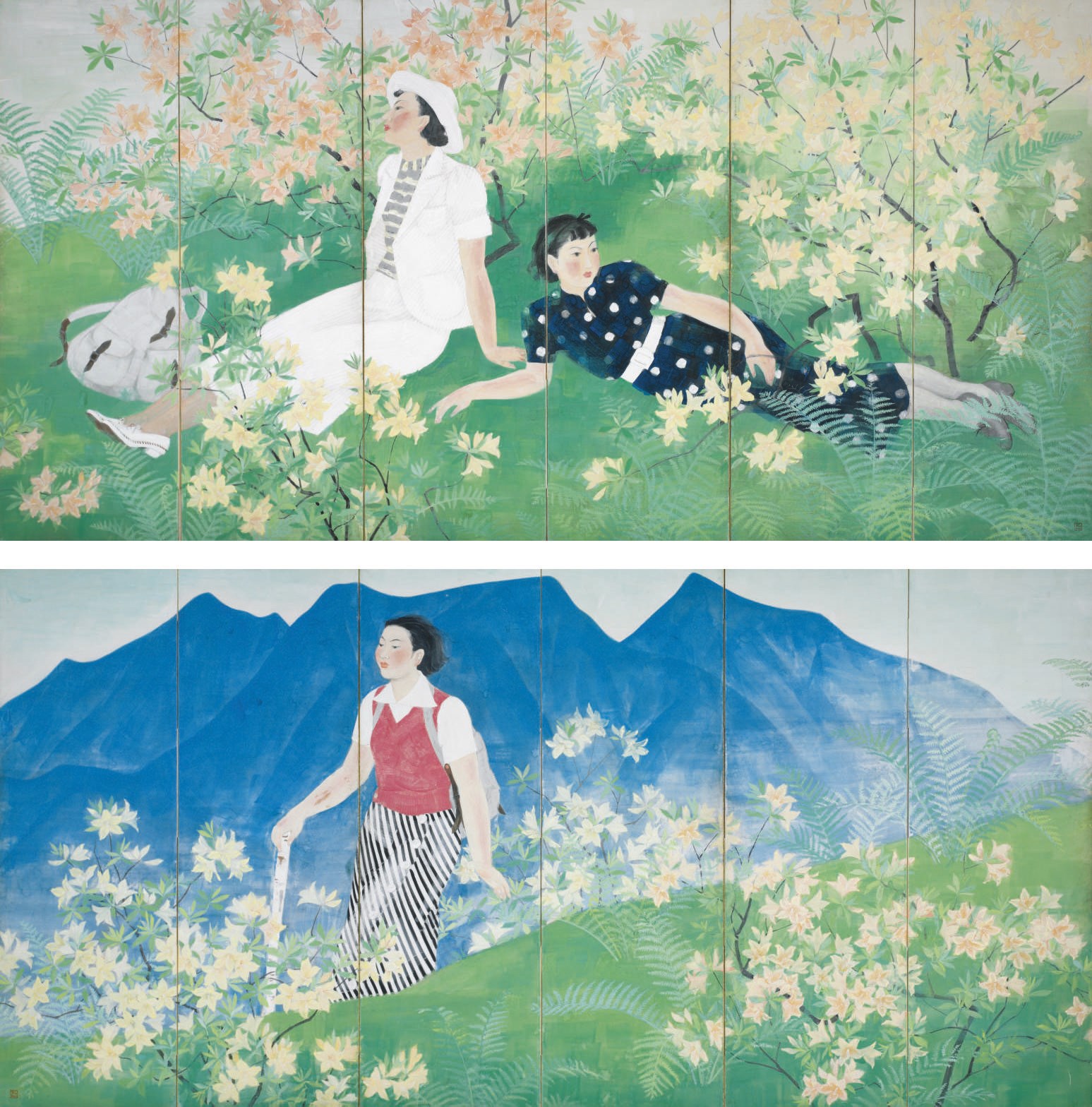 Taniguchi Fumie (b. 1910)