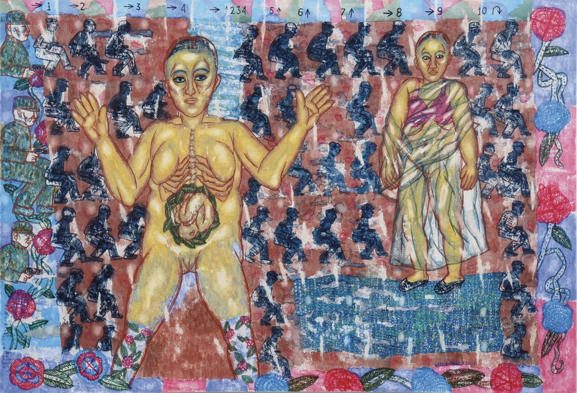 ARPITA SINGH (B. 1937)