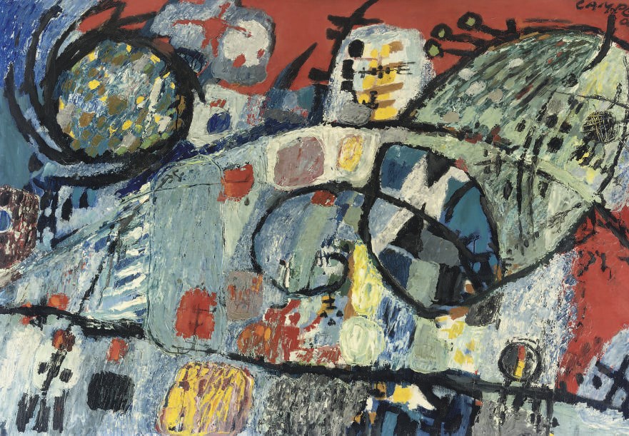 George Lampe (DUTCH, 1921-1982)