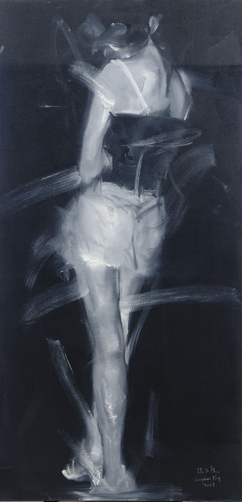 Zhang Haiying (CHINESE, B. 1972)
