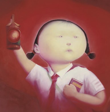 Zheng Hua Rong (CHINESE, B. 1970)