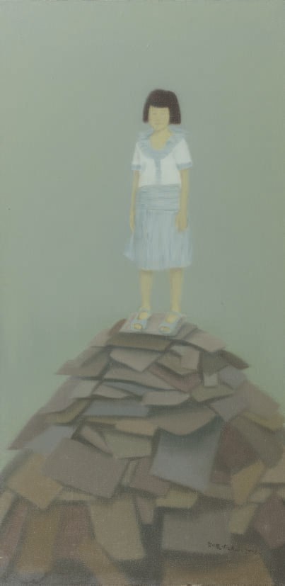 Liu Hui (CHINESE, B. 1970)