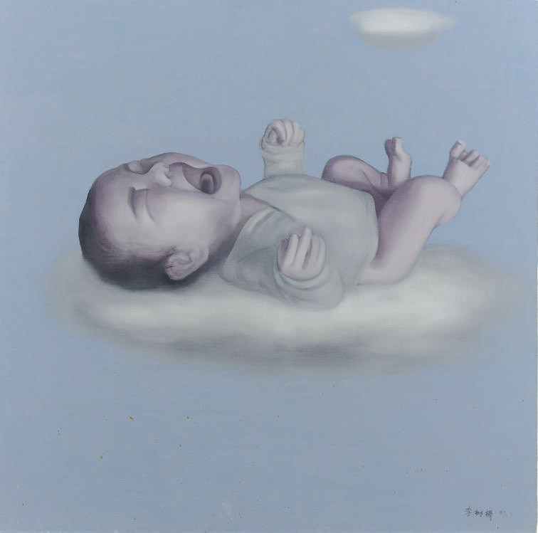 Li Shu Qiao (CHINESE, B. 1984)
