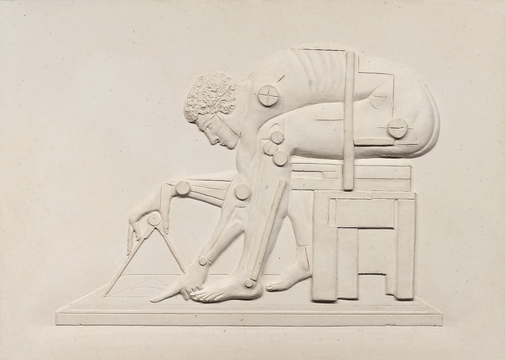 Sir Eduardo Paolozzi, R.A. (1924-2005)