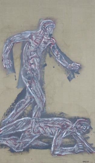 Leon Golub (American, 1922-2004)
