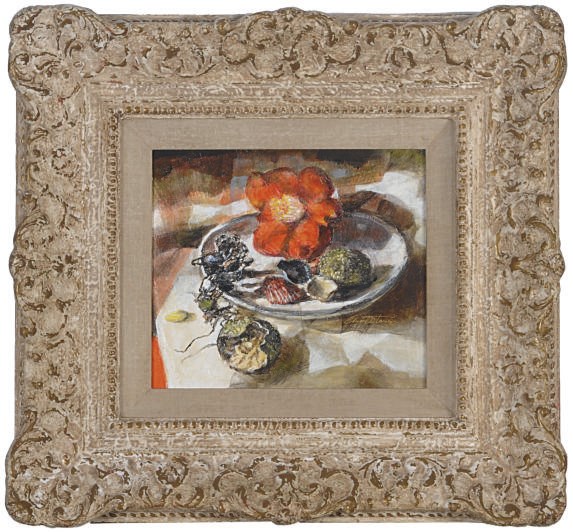 Edward Turner (American, 20th Century)