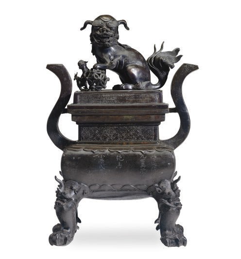 A CHINESE BRONZE RECTANGULAR INCENSE BURNER AND COVER,