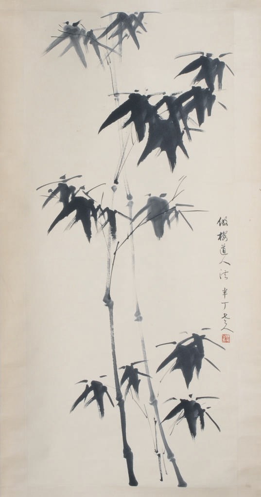 A CHINESE SCROLL PAINTING OF BAMBOO,