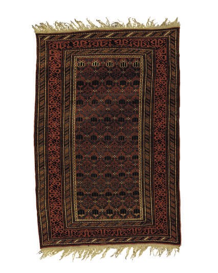 A SHIRVAN RUG,