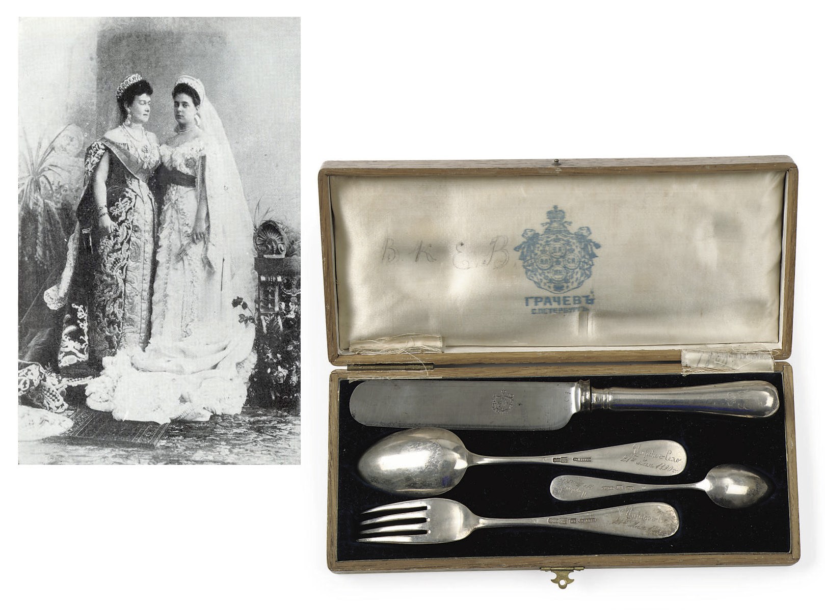 A Russian silver dessert set from the Grand Duchess Elena Vladimirovna of Russia
