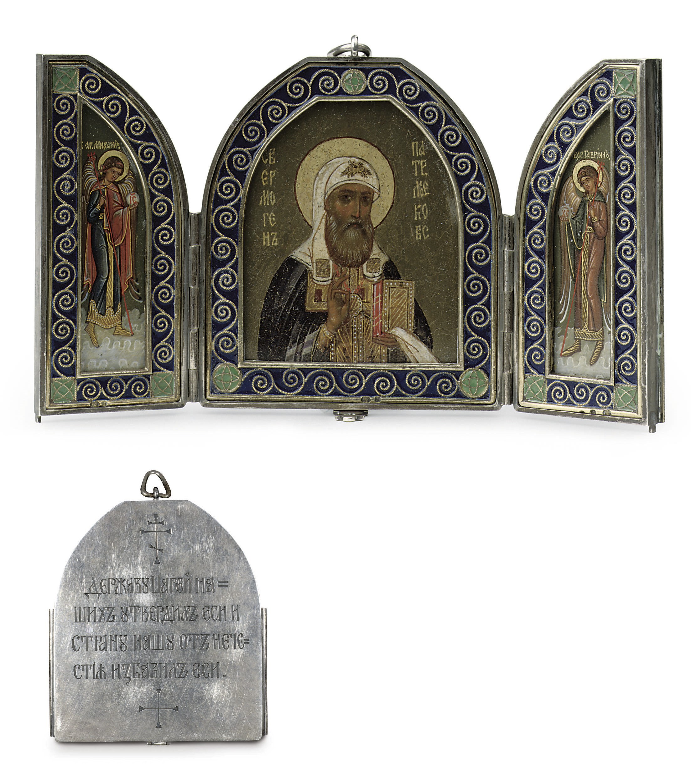 A Russian cloisonné enamel, silver and silver-gilt mounted travelling triptych icon
