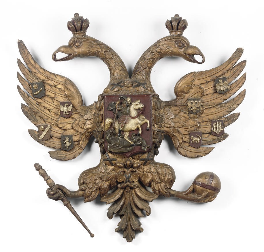 A CARVED GILTWOOD AND POLYCHROME PAINTED COAT OF ARMS OF THE RUSSIAN EMPIRE